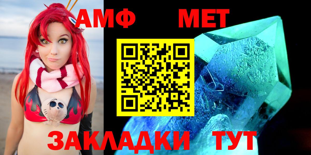  Кокаин Курганинск
