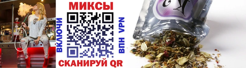 дарнет шоп  Курганинск  БУТИРАТ 1.4BDO 