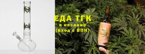 герыч Няндома