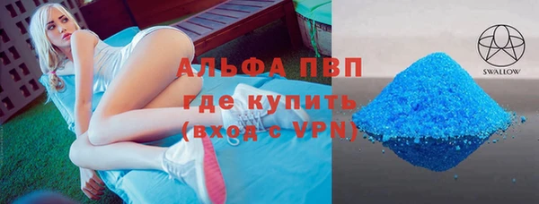 мефедрон VHQ Нязепетровск