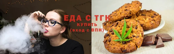 синтетический гашиш Семикаракорск