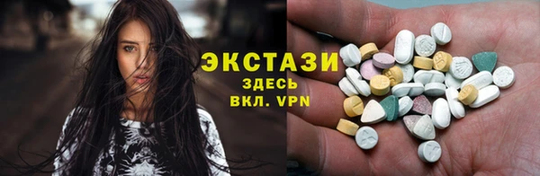 дживик Нягань