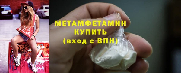 дживик Нягань