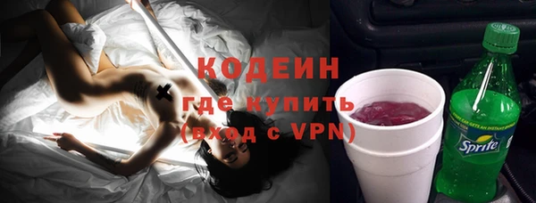 дживик Нягань