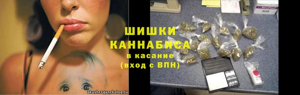 мефедрон VHQ Нязепетровск