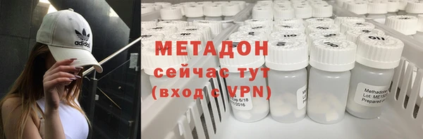 герыч Няндома