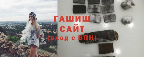 дживик Нягань