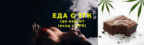 MESCALINE Яровое