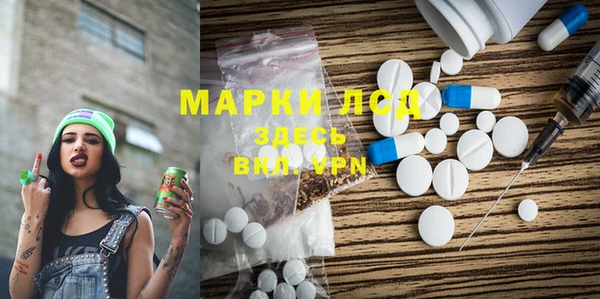мефедрон VHQ Нязепетровск