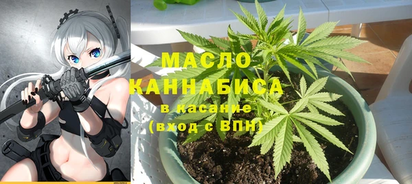 герыч Няндома