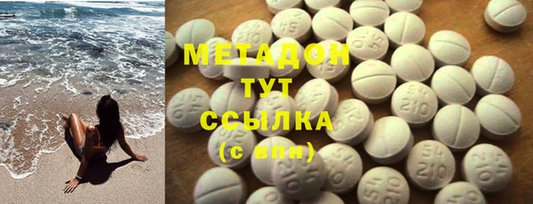 кокс Семёнов