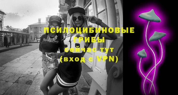 мефедрон VHQ Нязепетровск