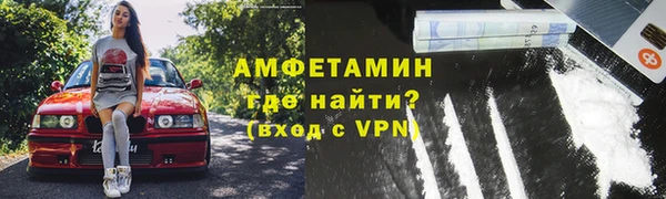 дистиллят марихуана Новодвинск
