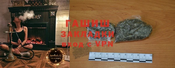 мефедрон VHQ Нязепетровск
