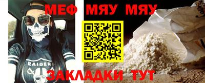 кокаин перу Азнакаево