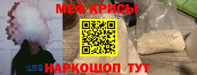 кокаин перу Азнакаево