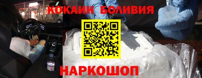 дистиллят марихуана Абакан