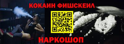 прущие крисы Балаково