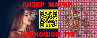 трава Абинск