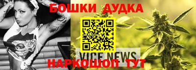 кокаин перу Азнакаево