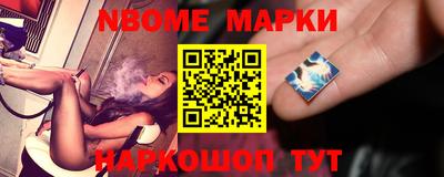 дистиллят марихуана Абакан