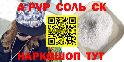 ПСИЛОЦИБИНОВЫЕ ГРИБЫ Балашиха