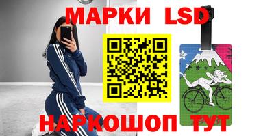 кокаин перу Азнакаево