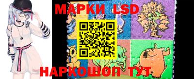дистиллят марихуана Абакан