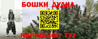 кокаин перу Азнакаево