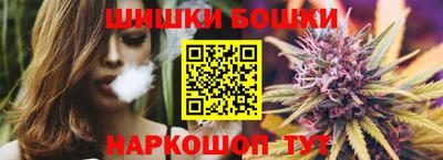 прущие крисы Балаково