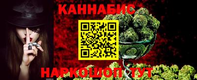 кокаин перу Азнакаево