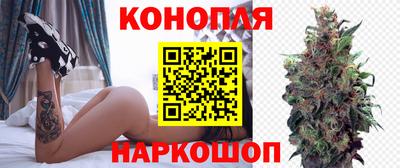 прущие крисы Балаково