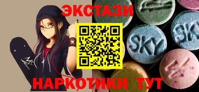 трава Абинск