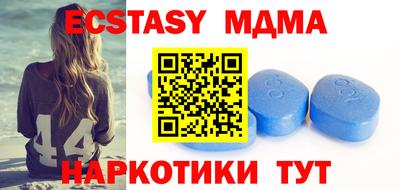 дистиллят марихуана Абакан