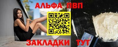 кокаин перу Азнакаево