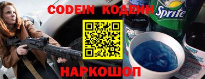 ПСИЛОЦИБИНОВЫЕ ГРИБЫ Балашиха