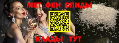 дистиллят марихуана Абакан
