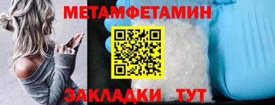 дистиллят марихуана Абакан