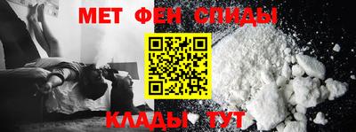 дистиллят марихуана Абакан