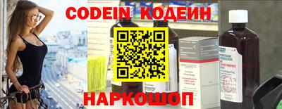 трава Абинск