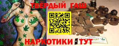 ПСИЛОЦИБИНОВЫЕ ГРИБЫ Балашиха