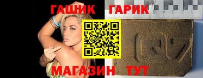 кокаин перу Азнакаево