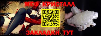 кокаин перу Азнакаево