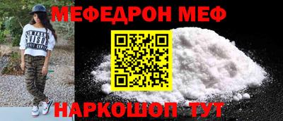 ПСИЛОЦИБИНОВЫЕ ГРИБЫ Балашиха