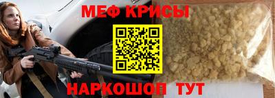 дистиллят марихуана Абакан