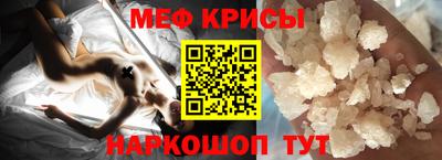 дистиллят марихуана Абакан