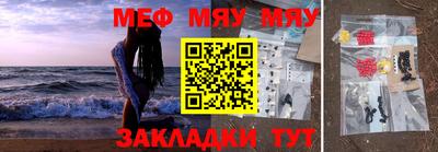 дистиллят марихуана Абакан