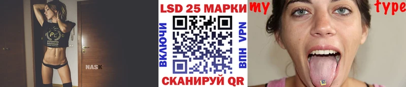 Марки NBOMe 1,8мг  закладки  Курганинск 